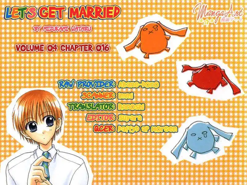 Let's Get Married! Chapter 16 1